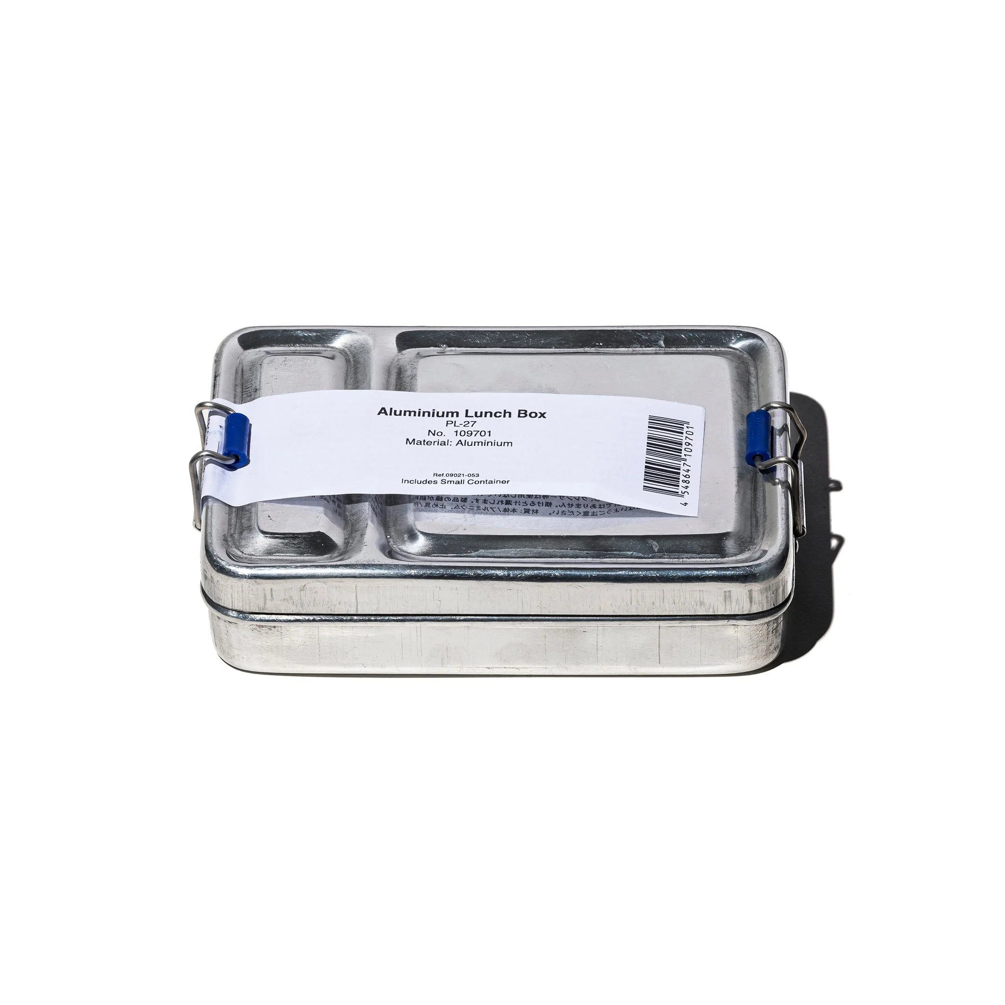 ALUMINIUM LUNCH BOX - Image 4