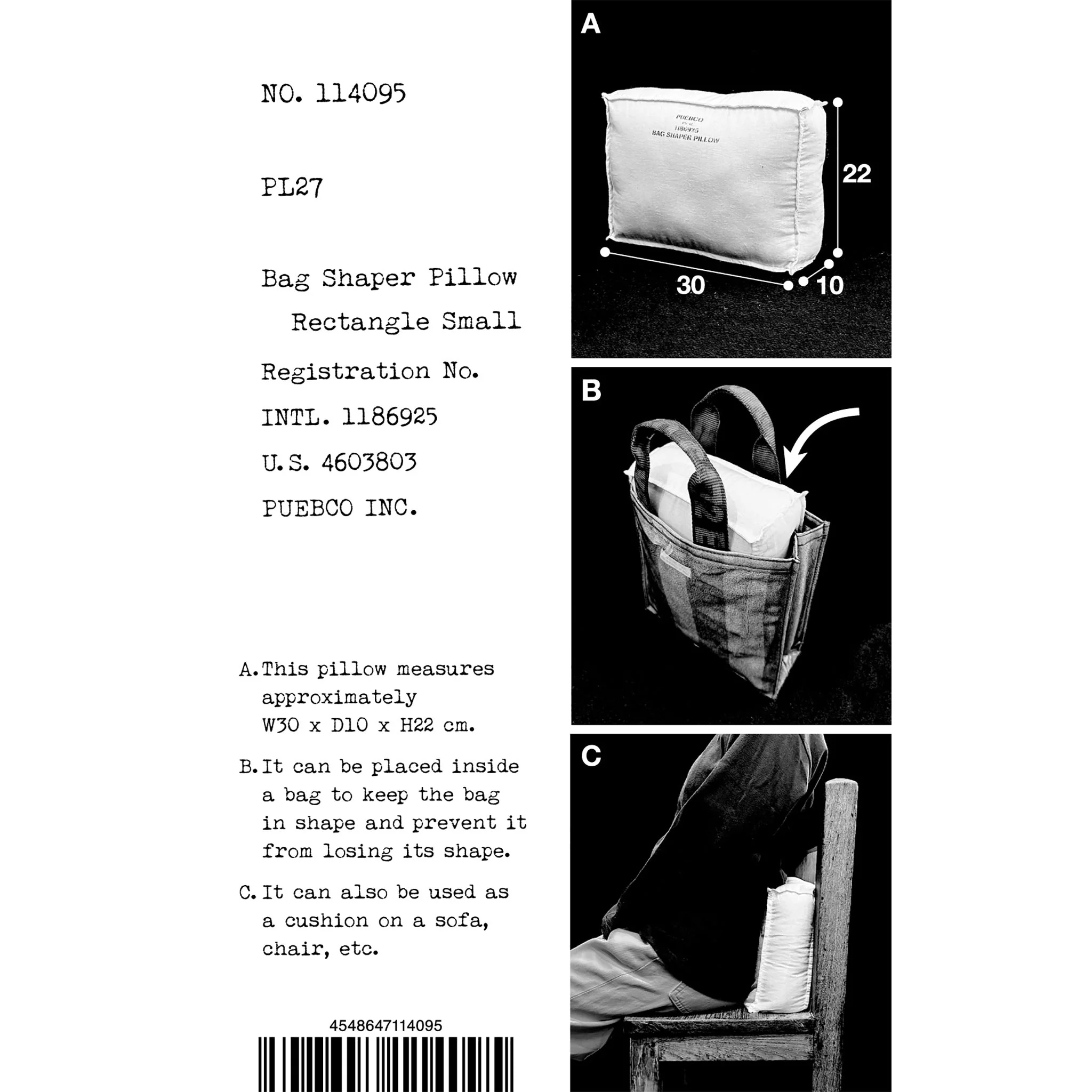 BAG SHAPER PILLOW / Rectangle Small - Image 5