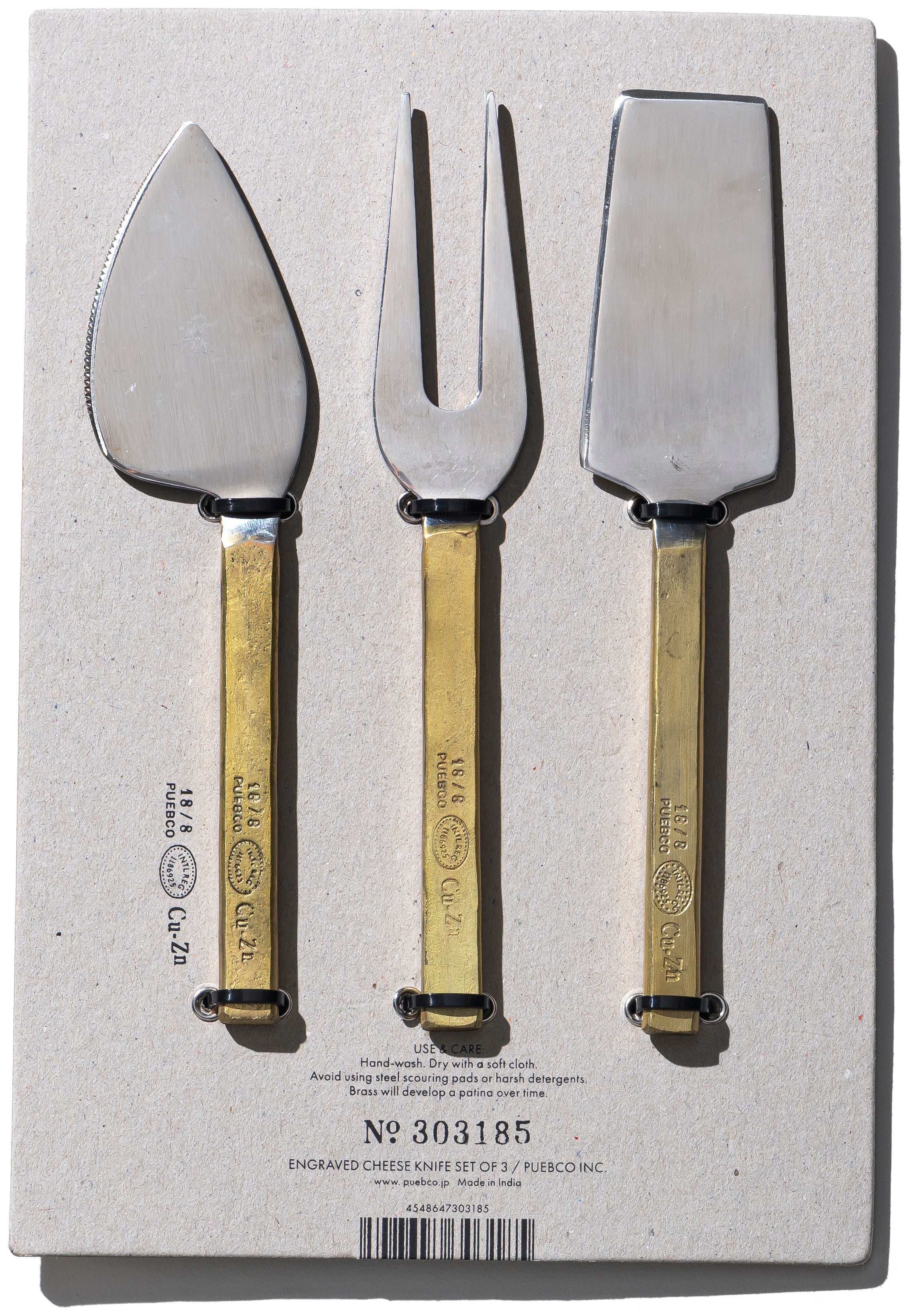 ENGRAVED CHEESE KNIFE SET OF 3 - Image 7