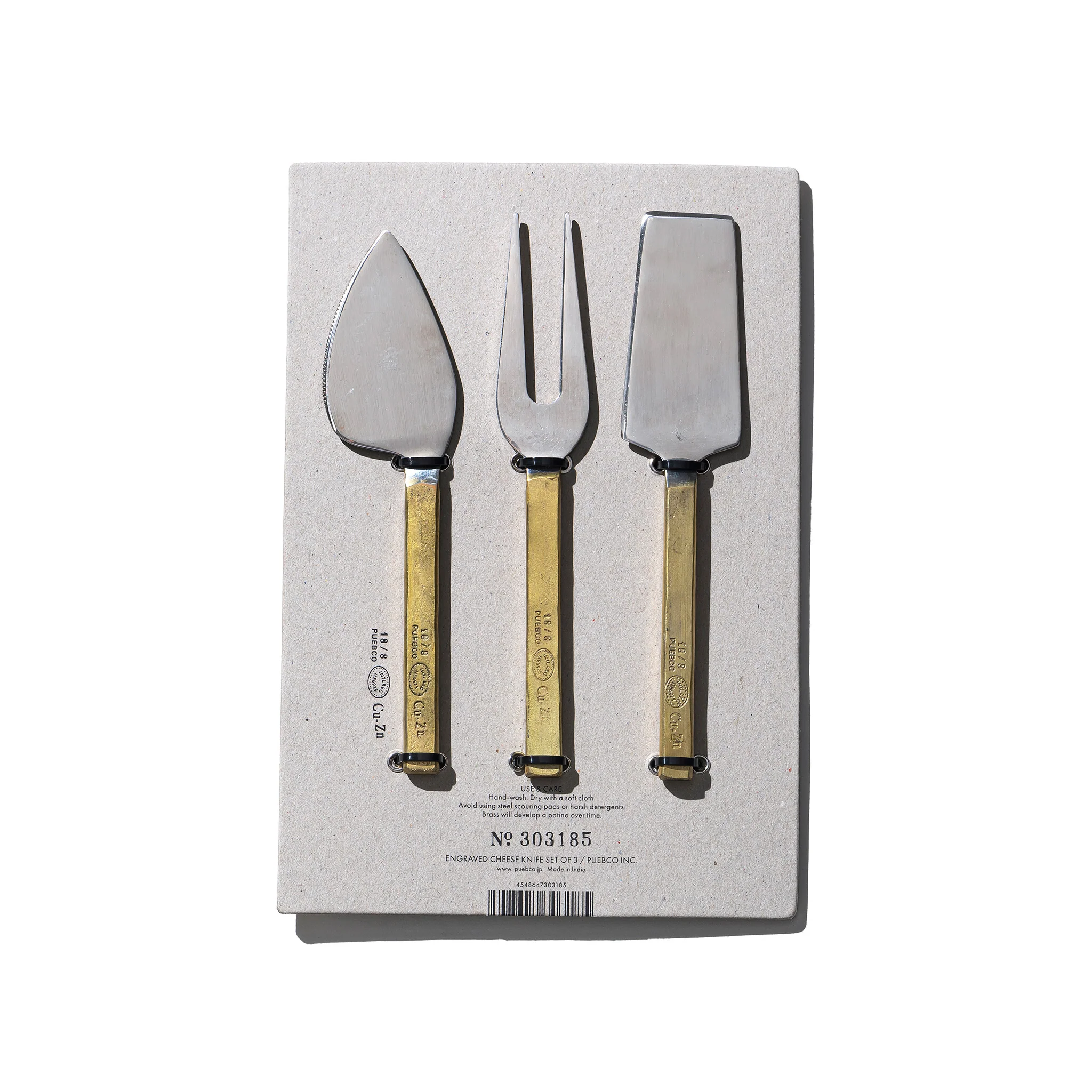 ENGRAVED CHEESE KNIFE SET OF 3 - Image 9