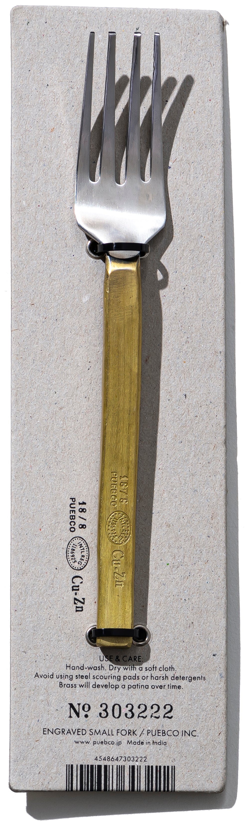 ENGRAVED CUTLERY - Image 14
