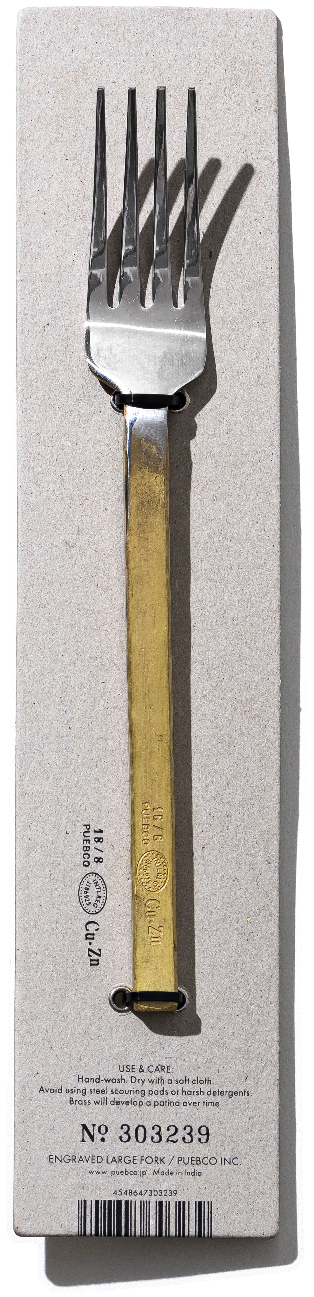 ENGRAVED CUTLERY - Image 3