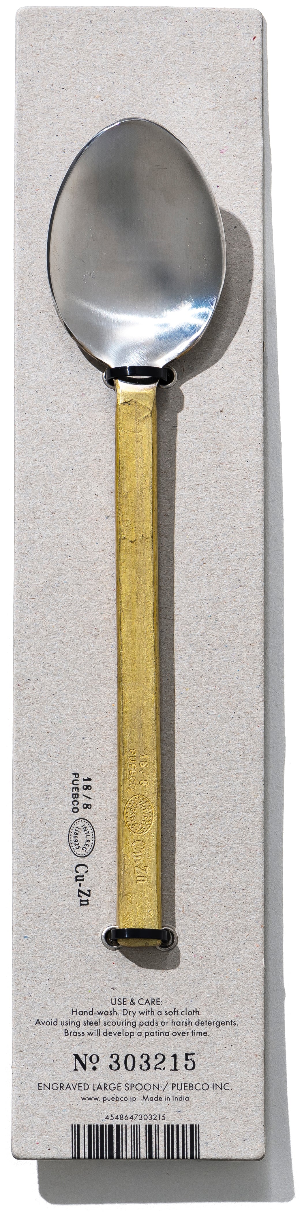 ENGRAVED CUTLERY - Image 5