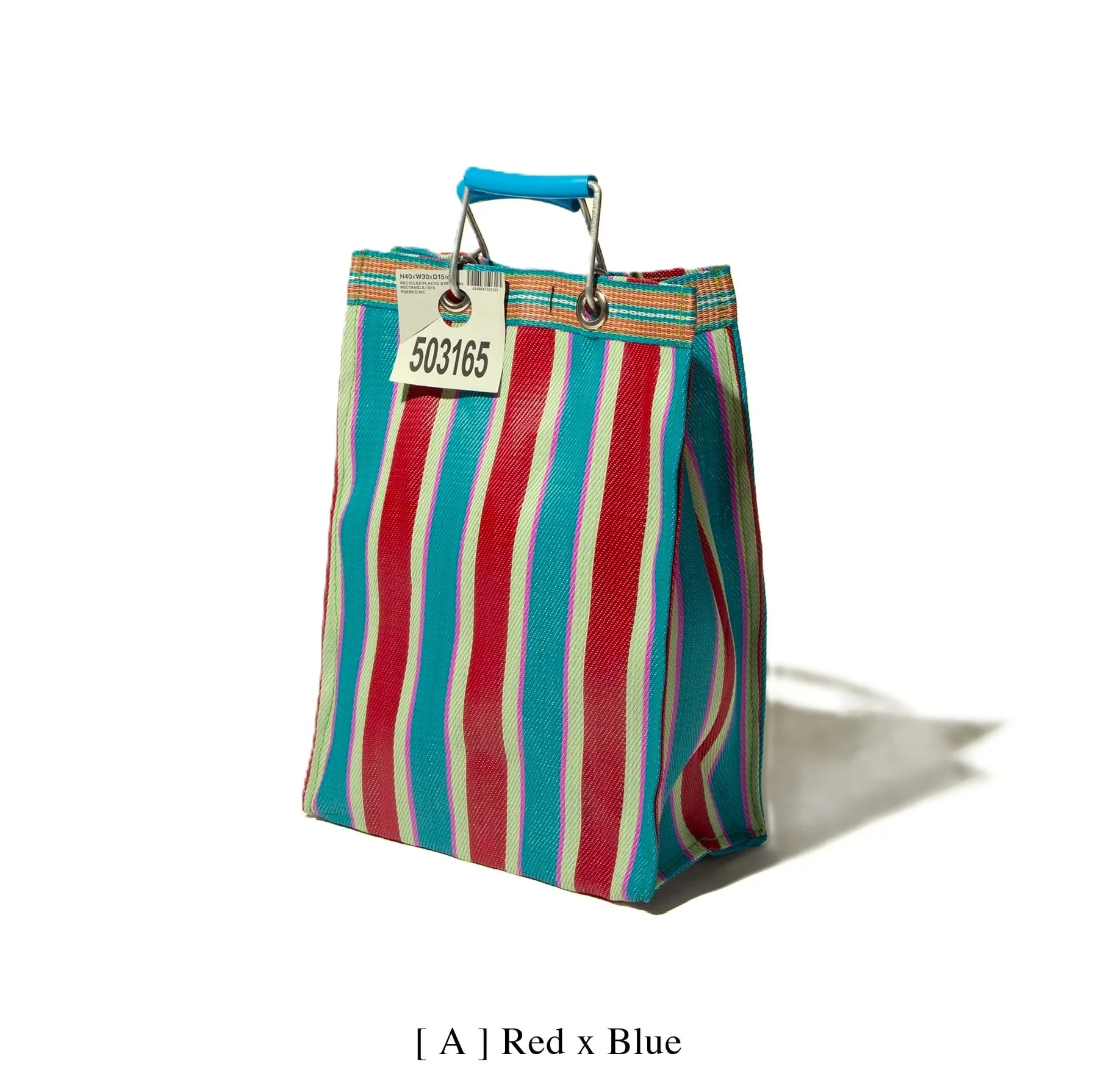 RECYCLED PLASTIC STRIPE BAG / Rectangle D15 - Image 3