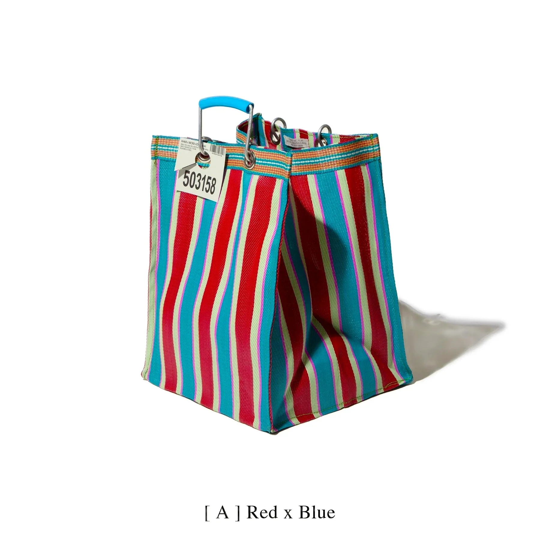 RECYCLED PLASTIC STRIPE BAG / Rectangle D26 - Image 4
