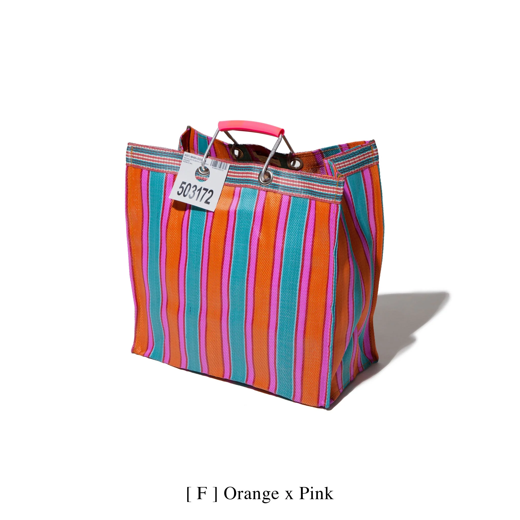 RECYCLED PLASTIC STRIPE BAG / Square - Image 8