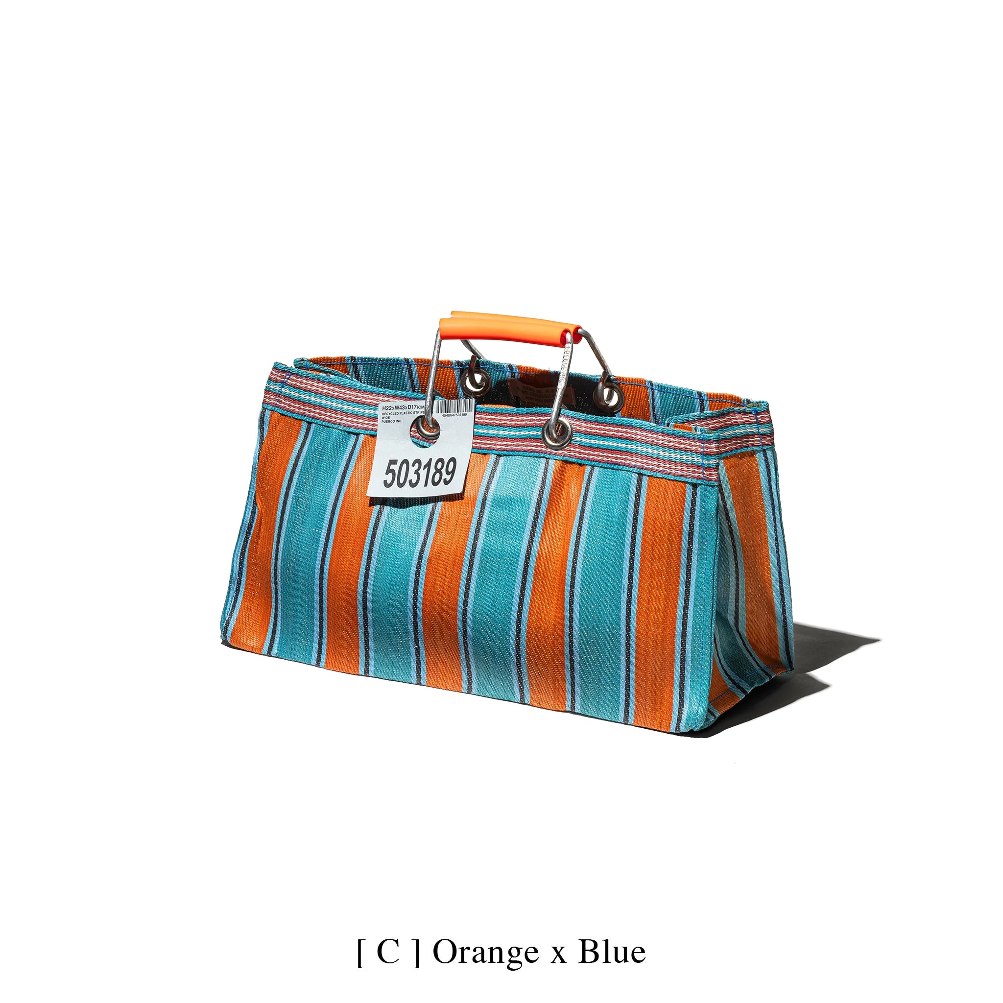 RECYCLED PLASTIC STRIPE BAG / Wide - Image 4