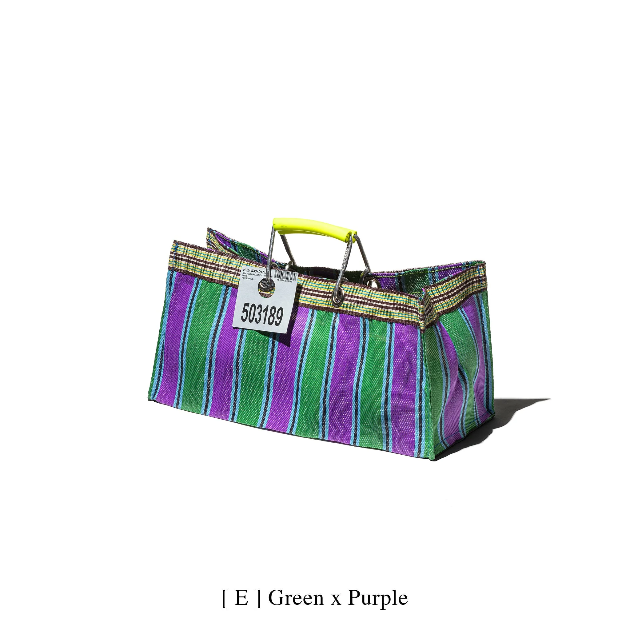 RECYCLED PLASTIC STRIPE BAG / Wide - Image 6