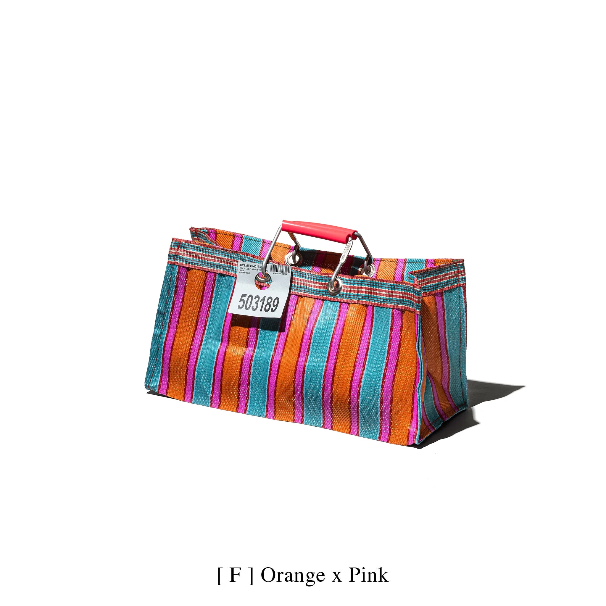 RECYCLED PLASTIC STRIPE BAG / Wide - Image 7